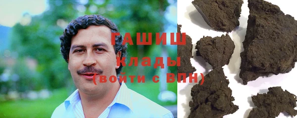 mdma Няндома