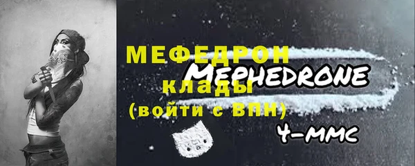 mdma Няндома