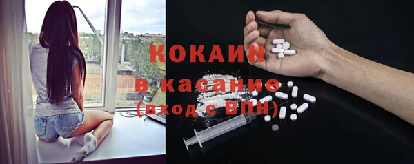 mdma Няндома