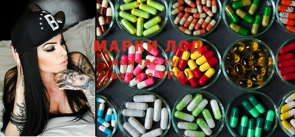 mdma Няндома