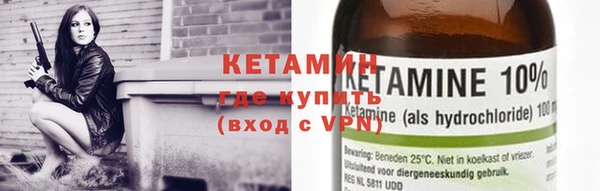 mdma Няндома