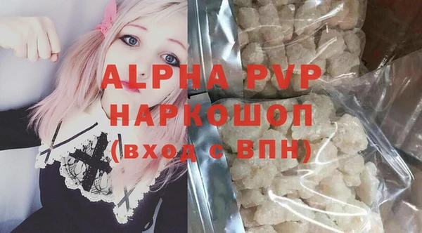mdma Няндома