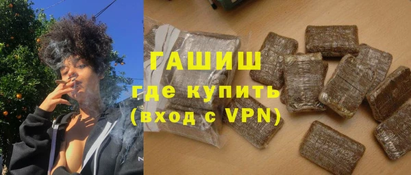 mdma Няндома