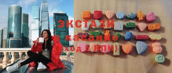 марихуана Нязепетровск