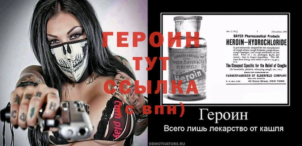 марихуана Нязепетровск