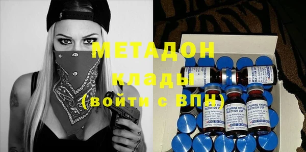 mdma Няндома