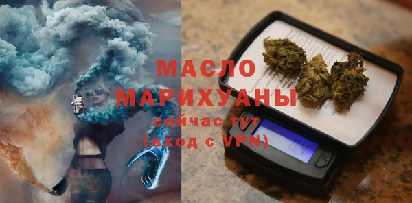 прущий лед Переславль-Залесский