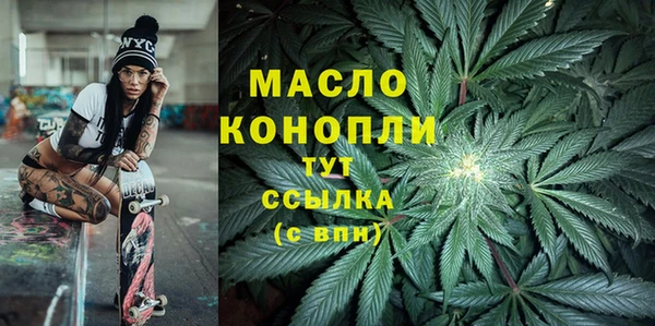mix Артём