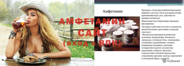 крисы Анива