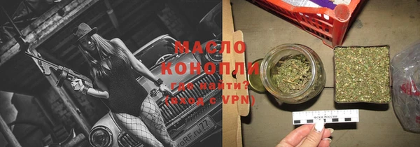 mdma Няндома