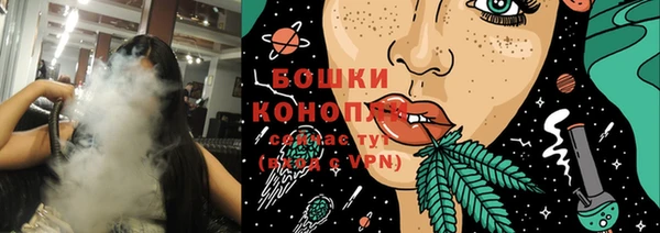 mdma Няндома