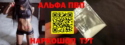 MDMA Premium VHQ Берёзовский