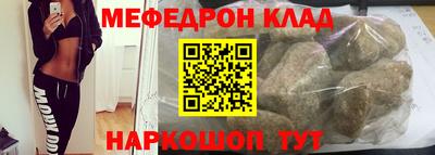 хмурый Будённовск