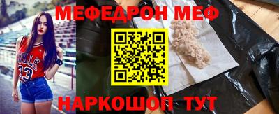 ПСИЛОЦИБИНОВЫЕ ГРИБЫ Бузулук