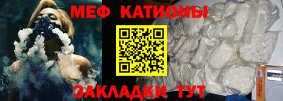 PSILOCYBIN Беслан