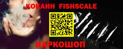 хмурый Будённовск