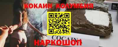 ПСИЛОЦИБИНОВЫЕ ГРИБЫ Бузулук