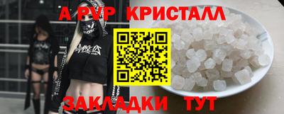 MDMA Premium VHQ Берёзовский