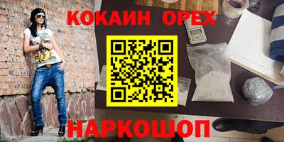 хмурый Будённовск