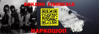 хмурый Будённовск