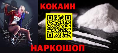 PSILOCYBIN Беслан