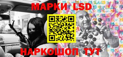 mdma Бугуруслан