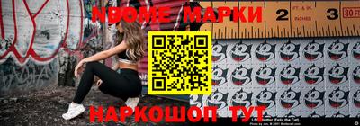 МДПВ Волжский