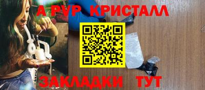 хмурый Будённовск