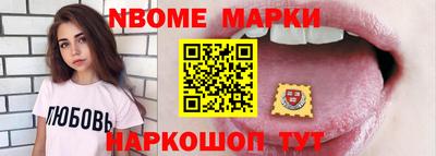 хмурый Будённовск