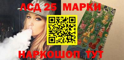 меф Волжск