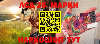 MDMA Premium VHQ Берёзовский