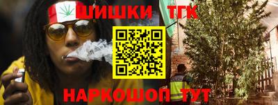 MDMA Premium VHQ Берёзовский