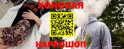 героин Абинск