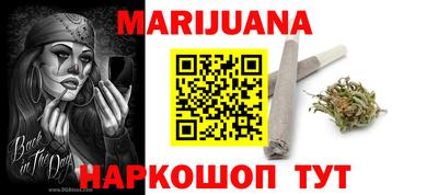 MDMA Premium VHQ Берёзовский