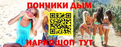 mdma Бугуруслан