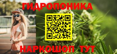 MDMA Premium VHQ Берёзовский