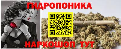 MDMA Premium VHQ Берёзовский