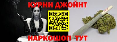 mdma Бугуруслан