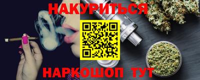 MDMA Premium VHQ Берёзовский