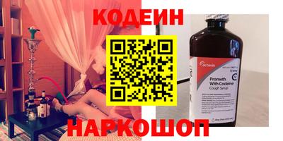 MDMA Premium VHQ Берёзовский