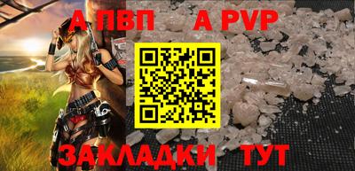 МДПВ Волжский