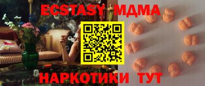 МДПВ Волжский