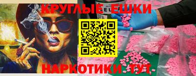 MDMA Premium VHQ Берёзовский