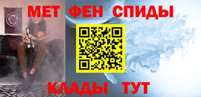 ПСИЛОЦИБИНОВЫЕ ГРИБЫ Бузулук