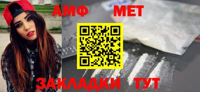 ПСИЛОЦИБИНОВЫЕ ГРИБЫ Бузулук