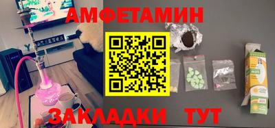 mdma Бугуруслан