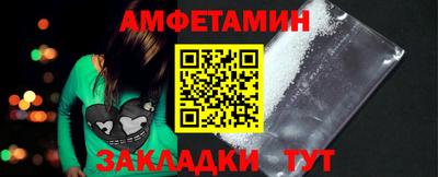 MDMA Premium VHQ Берёзовский