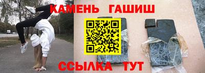 ПСИЛОЦИБИНОВЫЕ ГРИБЫ Бузулук