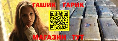 PSILOCYBIN Беслан