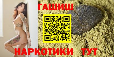 mdma Бугуруслан